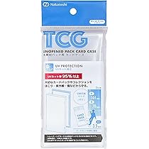 Amazon | ナカトシ産業 未開封パック用カードケース トレーディング